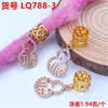 Peluca Accesorios de Rastas Anillo para el Cabello Goma para el Cabello Pinza para el Cabello Trenzada Adorno para el Cabello de Aleación Hueca con Pedrería Hebilla para el Cabello Colgante Resorte Pequeño Accesorio