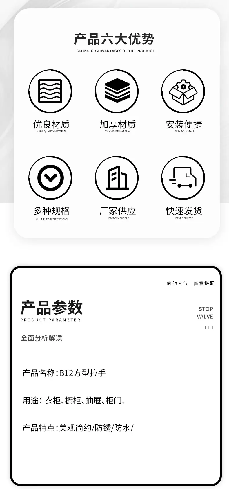 详情_02