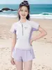 Nuevo Traje de Baño para Mujer 2026 Dos Piezas Conservador Cubre Vientre Adelgazante Chica Cubre Defectos Playa Costa Traje de Baño Baño Termal