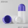 Botella Roller de 60g Personalizada Desodorante Roll-On de Plástico PP Botella Vacía Desodorante Axilas Esencia para Ojos Fábrica Botella Personalizada