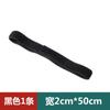 Correa de Velcro Elástica Autoadhesiva Correa Anti-hebilla para Juego de 3 Pies para 2 Personas Correa Telescópica para Dispositivos Médicos Correa Elástica