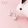 Aretes de Plata S925 para Mujer, Estilo Coreano, Frescos y Femeninos, Llenos de Diamantes, Aretes de Conejo, Aretes Dulces y Elegantes G2603
