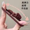 Marrón leche Banda de Goma Elástica Alta Duradera Banda para el Cabello Simple Elegante para Mujer Cuerda para el Cabello 2025 Nueva Cuerda para el Cabello de Cuero