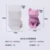 Molde de Silicona para Velas Perfumadas de Gatito Mini Molde DIY Gato Enojado Sentado Molde para Piedra Difusora de Pegamento Yeso Animal
