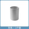 Copo de enxaguante bucal com sucção magnética Lavatório fivela invertida escorredor copo de escova de dentes montado na parede copo de escovação suporte de pasta de dente e escova de dentes montado na parede