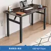 Mesa Mesa Plegable Puesto Mesa de Manicura Mesa de Comedor Sencilla Casa Computadora Mesa Larga Escritorio de Entrenamiento Casa de Alquiler Escritorio
