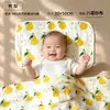 Venta de liquidación: Funda de almohada de gasa para bebé de ocho capas, Funda de almohada de gasa de algodón de bambú, Almohada nube para bebé recién nacido, Almohada para niños