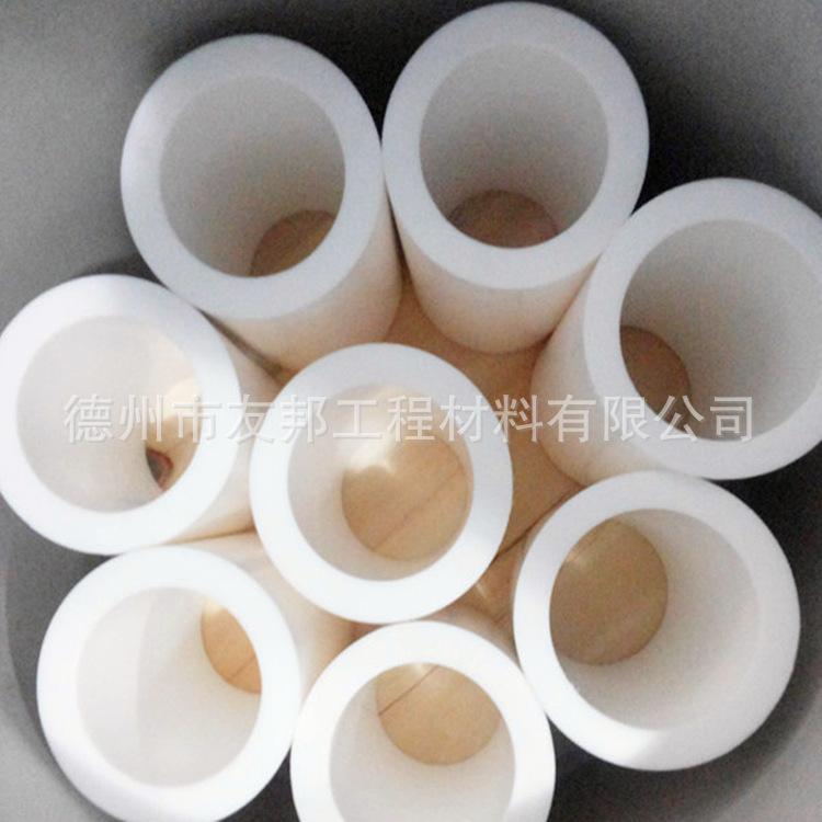白色聚四氟乙烯管