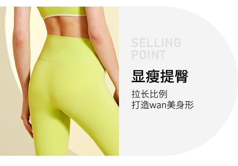 详情_10.jpg