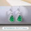 Aretes al por mayor de Plata 925 Chapada con Calcedonia Blanca Hielo Natural, Calcedonia Verde Esmeralda, Ágata, Jade, Aretes de Lujo