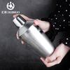 Taza Batidora de Tres Secciones Seleccionada Cuidadosamente Herramienta de Bar, Coctelera a Prueba de Fugas, Mezclador de Cócteles de Acero Inoxidable