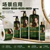 Etiquetas Adesivas para Shampoo, Etiquetas para Artigos de Higiene Pessoal, À Prova d'Água e Óleo, Hot Stamping, Adesivos UV Foscos, Feito Sob Medida
