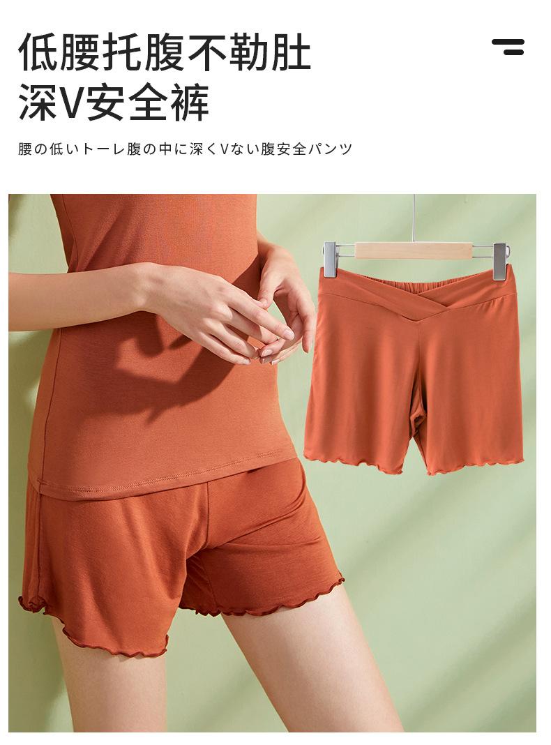 孕安全裤-1_01.jpg