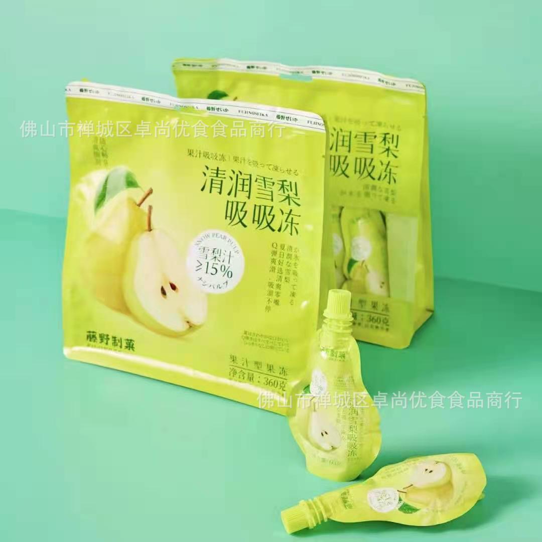 微信图片_20220311131315