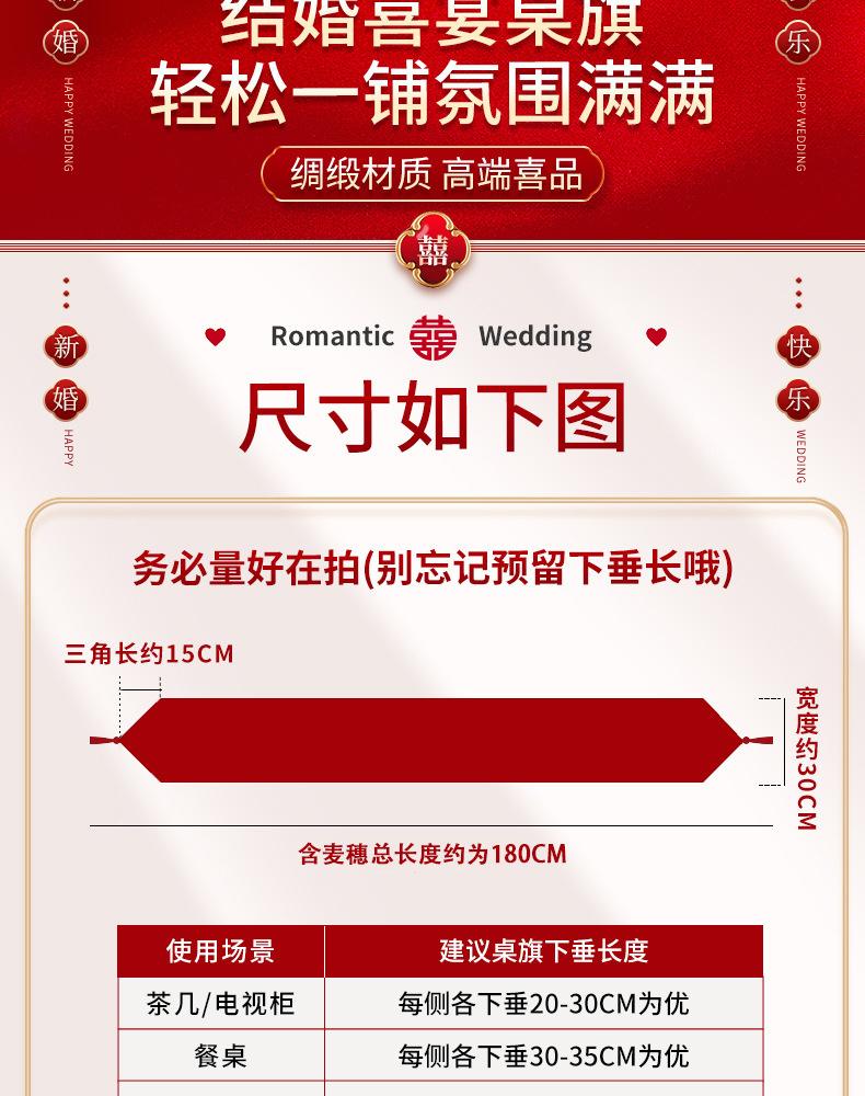 微信图片_20240824151524