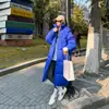 Casaco de Algodão Feminino 2026 Estilo Coreano Solto Longo Jaqueta de Algodão Casual Retro Versátil Artístico Grosso Casaco de Algodão