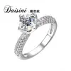 Desini Plata S925 Diamante Mosan Joyería Moda Retro Viento Frío Viento ins Anillo Geométrico Tienda de Fábrica