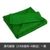 Li S800 Mesa Bonita Ns Mesa de Billar 8 pies Paño Nubilin P Lana Australiana Reemplazo de Paño de Mesa 900 Pai 2 Le Paño de Ajedrez