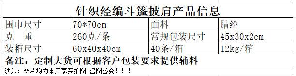 微信图片_20250303133848