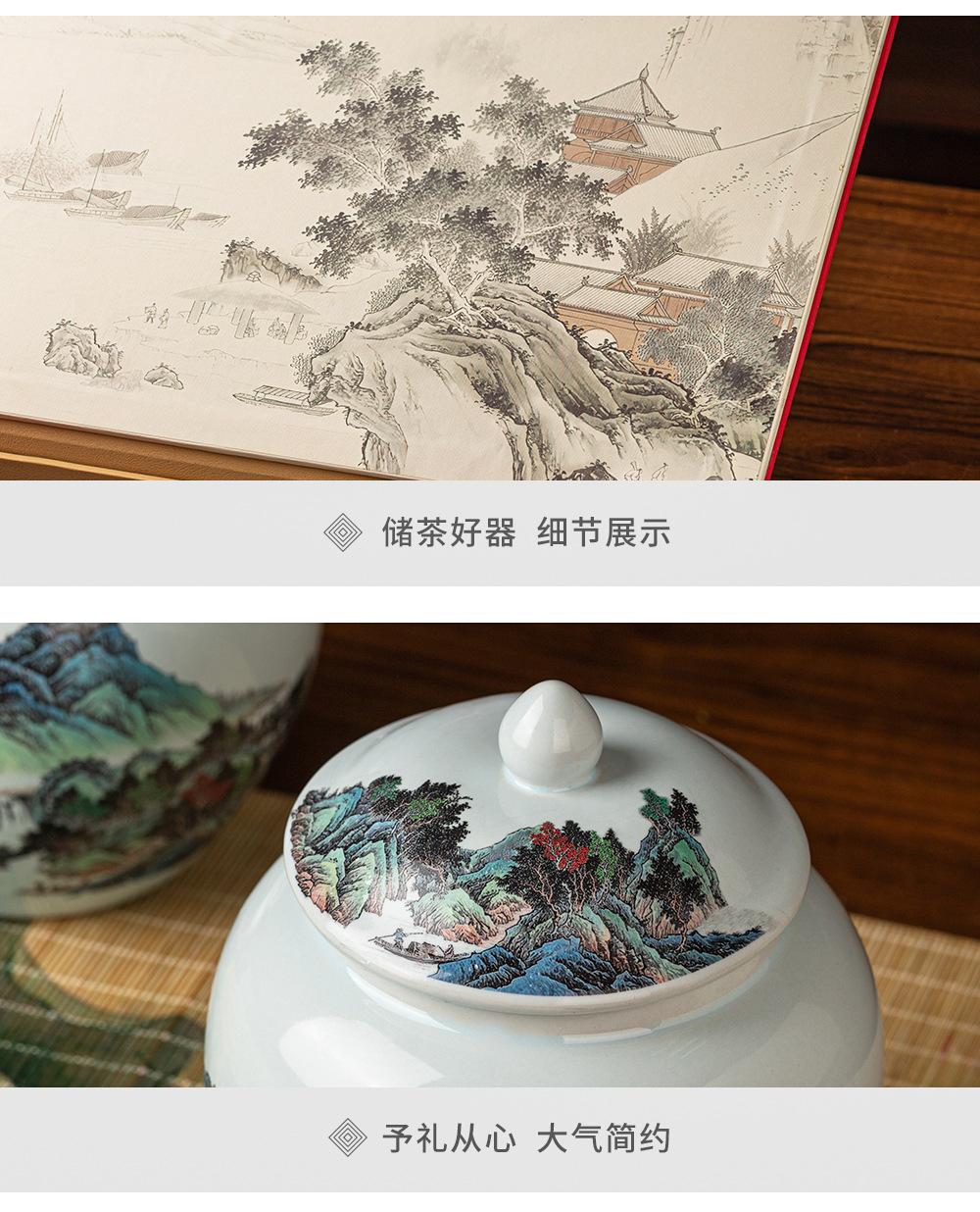 详情_16.jpg