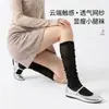 Calcetines Finos Transpirables de Tobillo con Puño de Burbuja para Primavera y Verano, Estilo Casual Natural Arrugados, Sensación de Alta Gama, Cómodos, Amigables con la Piel, Calcetines que Realzan las Piernas
