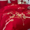 Juego de Cuatro Piezas de Algodón Puro para Cama de Boda, Funda de Edredón de Algodón para Boda, Juego de Tres Piezas de Sábana, Edredón Rojo Festivo para Boda, Nuevo Modelo 2025