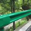 Guard-rails de Vigas Onduladas para Rodovias, Instalações de Segurança Viária de Isolamento e Proteção Anticolisão