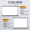 Kuaige Home Oficina Móvil Pantalla Colgante de Pared Gancho Simple Pantalla de Proyección Sin Perforaciones Pantalla Portátil para Proyector