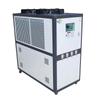 Chiller Industrial Personalizado 12P Máquina Pequeña de Agua Helada a Baja Temperatura Enfriamiento por Circulación Refrigerado por Aire Refrigerado por Agua y Equipo de Refrigeración