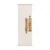 Nuevo Tapiz Colgante de Gasa Estilo Chino Antiguo para Decoración de Atmósfera de Fondo de Sala de Té, Cortina Colgante Semitransparente Estilo Antiguo Inspirado en Zen Personalización