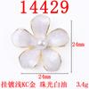 Nuevo estilo antiguo goteo de aceite flor tridimensional flor con incrustaciones de diamantes accesorios de joyería de aleación accesorios para el cabello diy corona para el cabello Accesorios Venta al por mayor