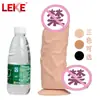 Comercio Exterior Productos Artificiales Grandes para Adultos Dispositivo de Masturbación Femenina Fabricante Mayorista Súper Realista