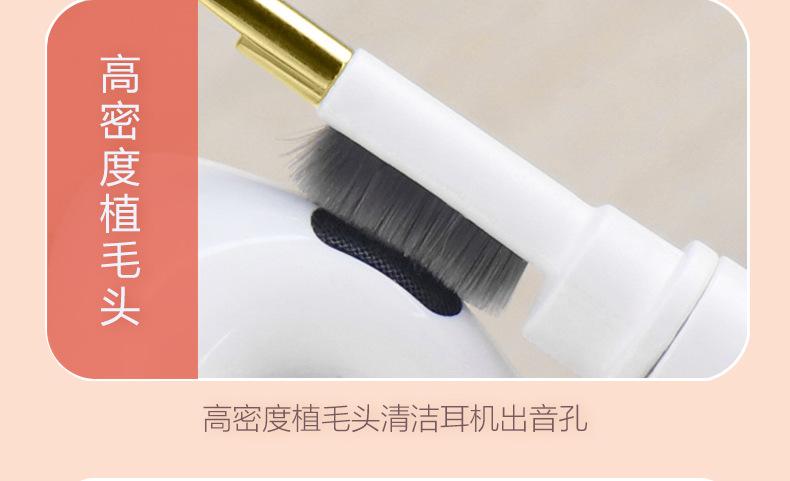 清洁套装-详情页-0120_08.jpg