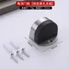Tapon de Puerta de Acero Inoxidable sin Taladro, Amortiguador de Puerta, Limitador Superior de Puerta, Tapon de Puerta con Succión al Suelo, Tapón de Puerta
