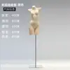 Maniquíes de Bra y Ropa Interior para Mujeres y Hombres, Maniquíes de Medio Cuerpo para Exhibición en Escaparates