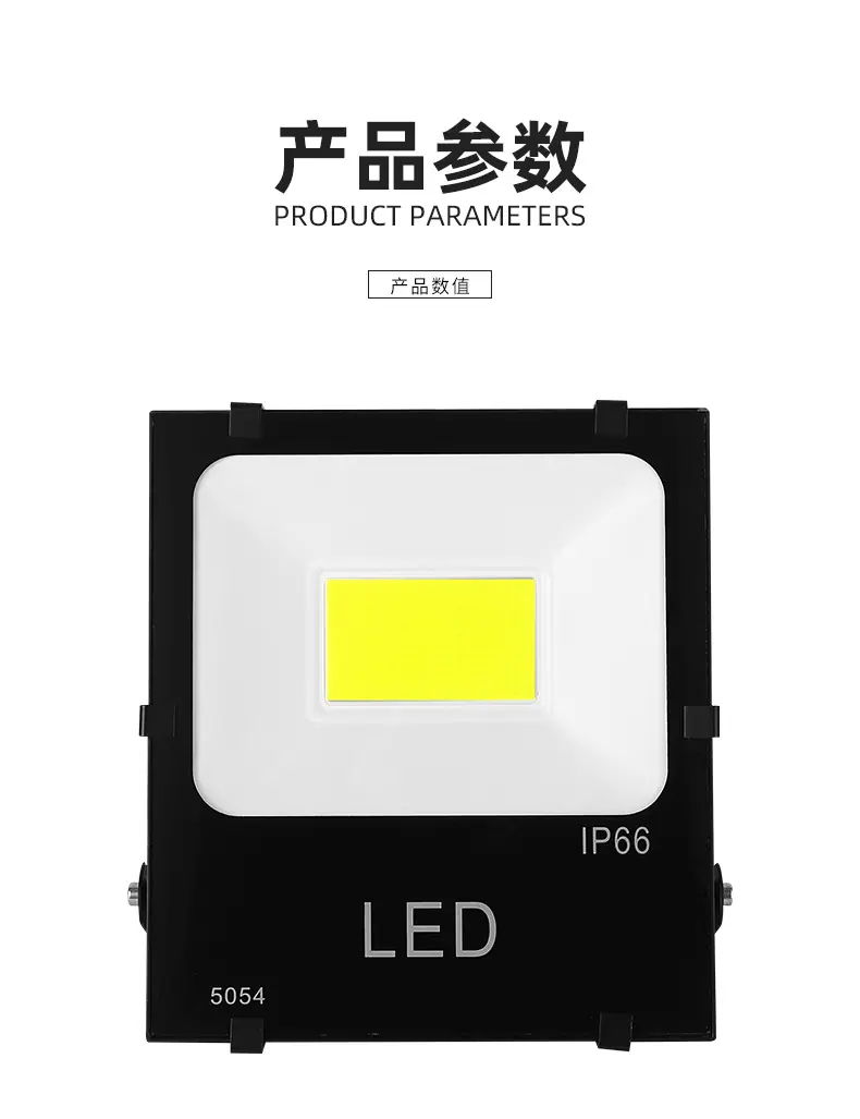 详情导出_10.jpg