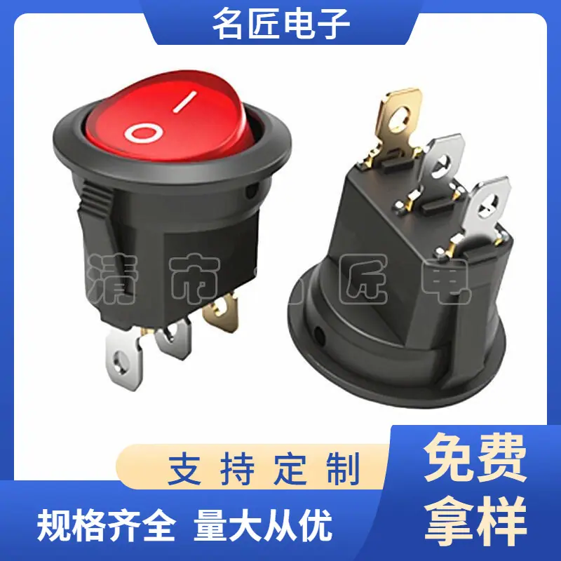 大泽工具_20251228112239