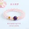 Pulsera de Cristal Rosa Natural Jueyu Ágata Rosa Flor de Durazno Pulsera de Cristal de Círculo Único Regalo para Mujer S4040402
