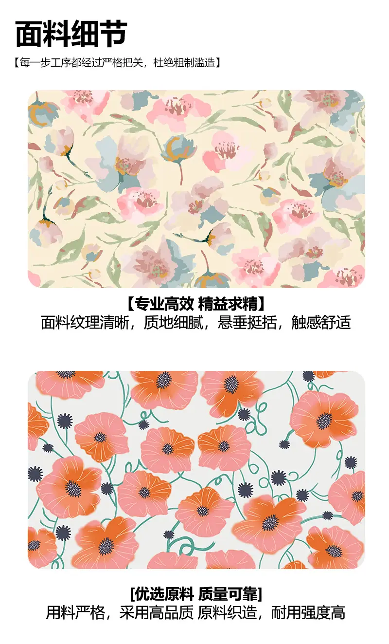 详情_11.jpg