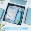 Set de Regalo Empresarial Regalo de Apertura de Empresa para Clientes Recuerdo de Evento Pequeño Regalo Práctico Regalo de Banquete de Graduación