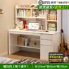 Mesa de madera maciza, escritorio para el hogar, mesa de estudio para estudiantes de dormitorio, escritorio simple con estantería, mesa para computadora de escritorio, escritorio y silla para escribir