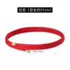 Pulsera de Cuentas Magnéticas Ajustable con Cordón Magnético, Pulsera de Cuentas de la Fortuna, Collar de Cuerda de la Amistad al por Mayor