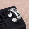Anillo Zen apertura ajustable personalidad masculina tendencia retro plata tailandesa hacer viejo transfronterizo en stock una generación de pelo
