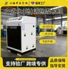 Unidade de bomba de calor de fonte de água, bomba de calor de fonte de água integrada, bomba de calor geotérmica residencial, unidade de conversão de carvão para eletricidade para aquecimento e resfriamento