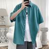 Camisa Blanca de Manga Corta Estilo Universitario para Hombre Estilo Harajuku Moda Holgada bf Casual Color Sólido Media Manga Pulgada Camisa Chaqueta Ropa de Clase