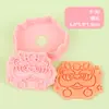 Moldes para Galletas 3D Serie Año Nuevo, Moldes Realistas para Galletas DIY con Diseño de Prensa Tridimensional, Materiales Seguros, Fáciles de Limpiar