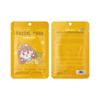 KORMESIC mascarilla facial completa en inglés AliExpress Amazon fabricantes de comercio exterior transfronterizo al por mayor