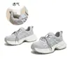 Zapatos de papá con suela gruesa para mujer 2026 otoño nuevos zapatos deportivos casuales ligeros con suela gruesa zapatillas para correr zapatos versátiles de moda para mujer