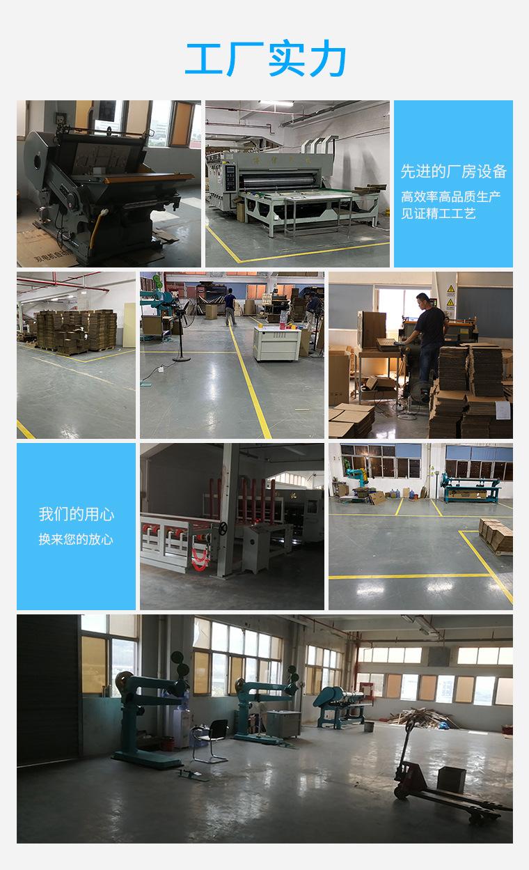 纸盒_7_6_14.jpg
