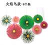 Fábrica por atacado de flores de papel decorativas para festa de Ano Novo europeia e americana, leque de papel colorido bronzeado, decoração de shopping de flores de Natal